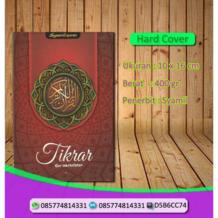 Jual Al-Quran Hafalan Tikrar (A6) | Shopee Indonesia