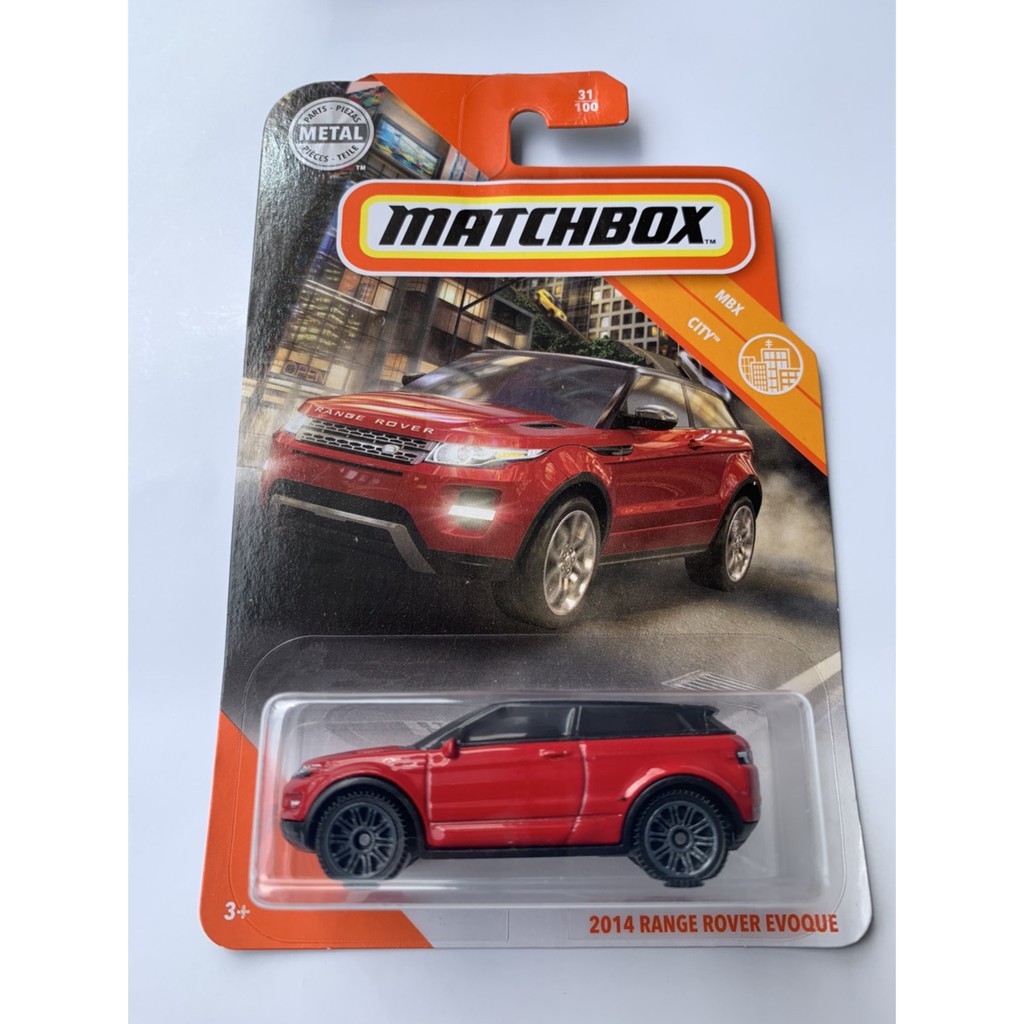 Jual MATCHBOX DIECAST RANGE ROVER VELAR VOLKSWAGEN BEETLE NISSAN PICKUP ...