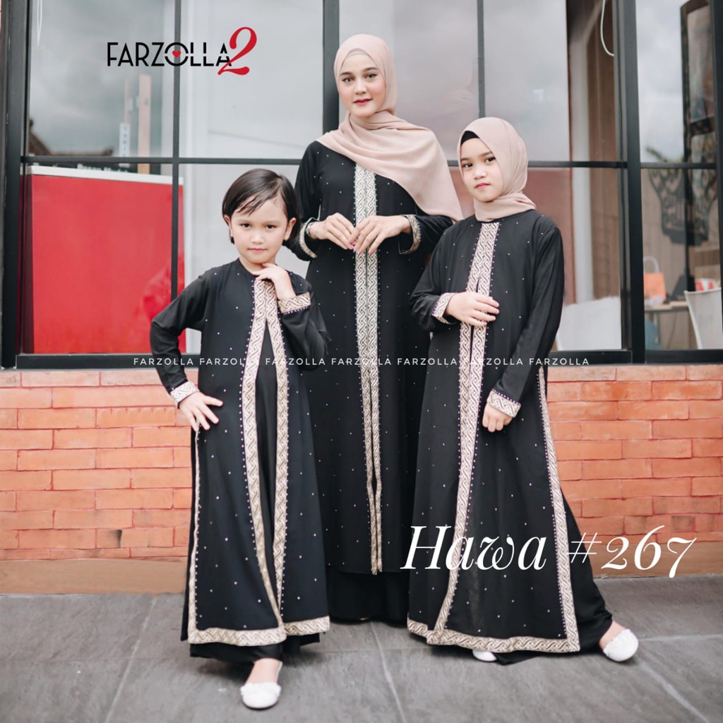 Couple abaya deals