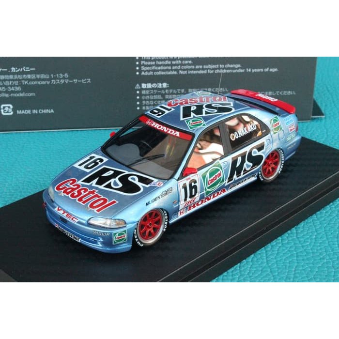 Inno64 Honda Civic Ferio EG9 Gr A #16 Castrol Mugen JTCC 1994 – JDM