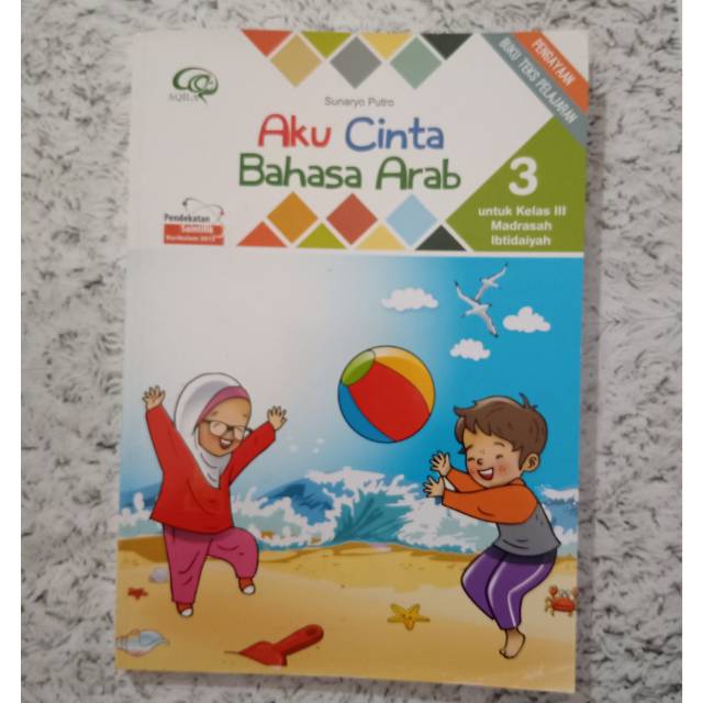 Jual Buku Aku Cinta Bahasa Arab Sd Kelas Mi Shopee Indonesia