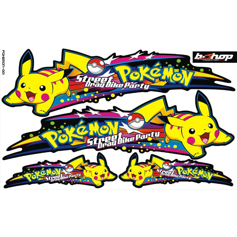 Jual sticker all bebek all matic ( all tipe ) | Shopee Indonesia