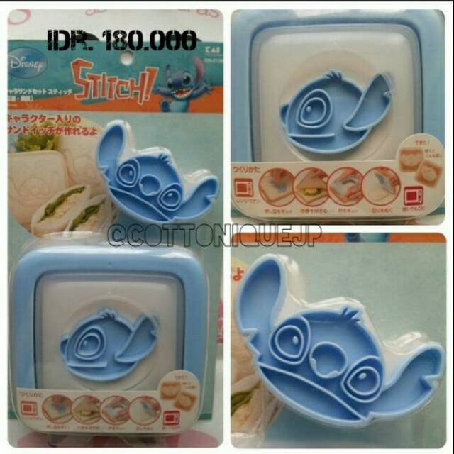 Jual Disney Stitch Sandwich Maker Shopee Indonesia