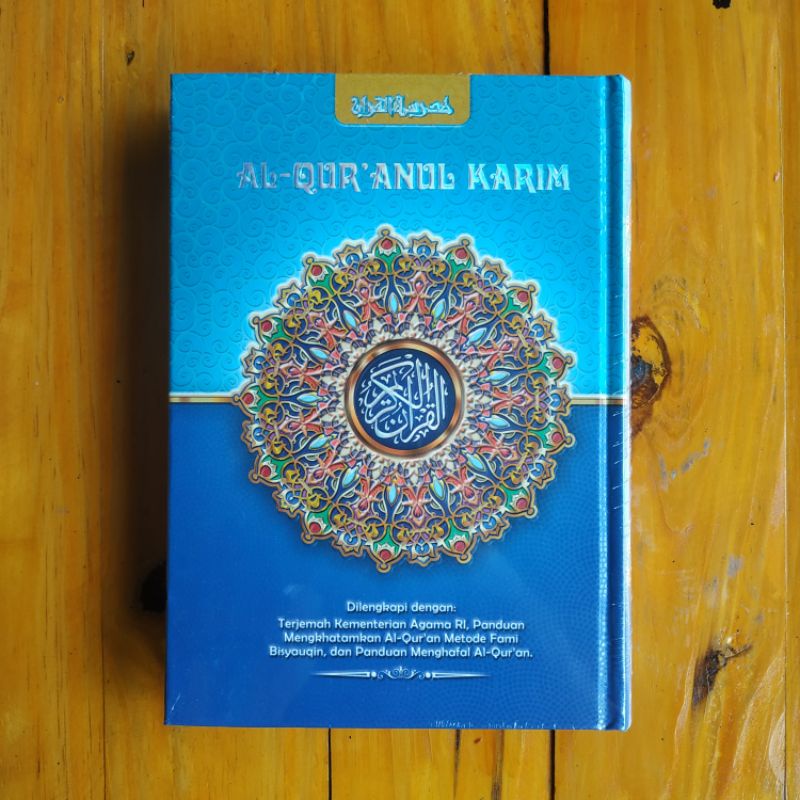 Jual Al Quran MQ Besar - Madrasatul Quran Tebuireng - Original | Shopee ...