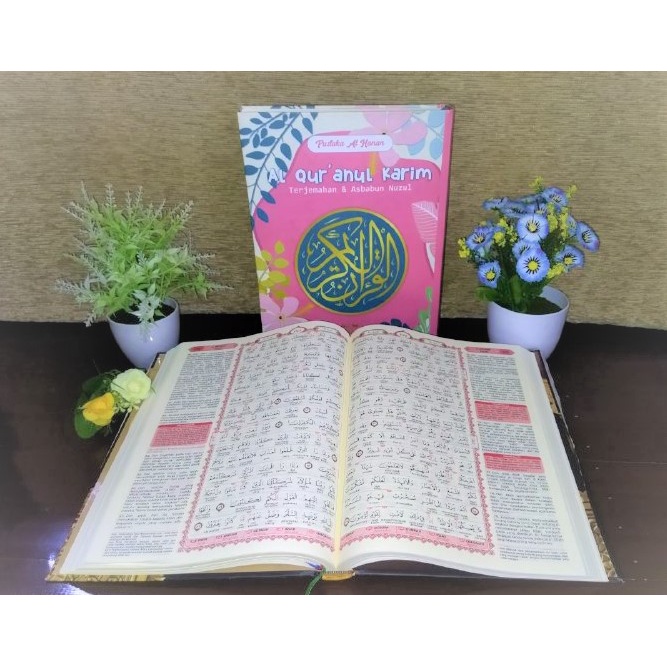 Jual AL QURAN CUSTOM NAMA UKURAN BESAR TAJWID PERKATA | Shopee Indonesia