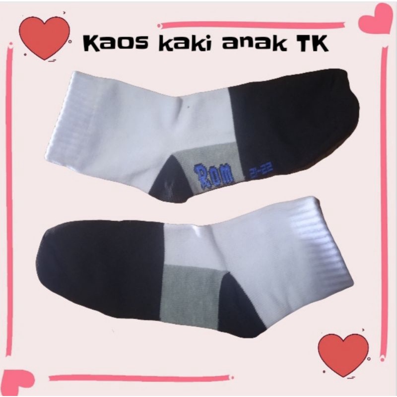 Jual KAOS KAKI SEKOLAH TK-PAUD-SD COMPUTER BAHAN PE (18&20 cm) | Shopee ...