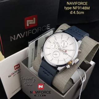 Naviforce nf9148m hot sale