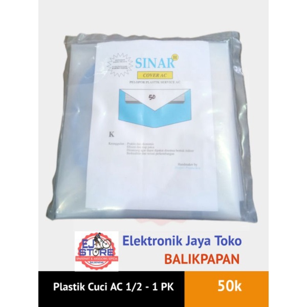 Jual Plastik Cuci AC 1 PK Tebal - Plastik Cuci AC 1/2 PK - Plastik AC 2 ...