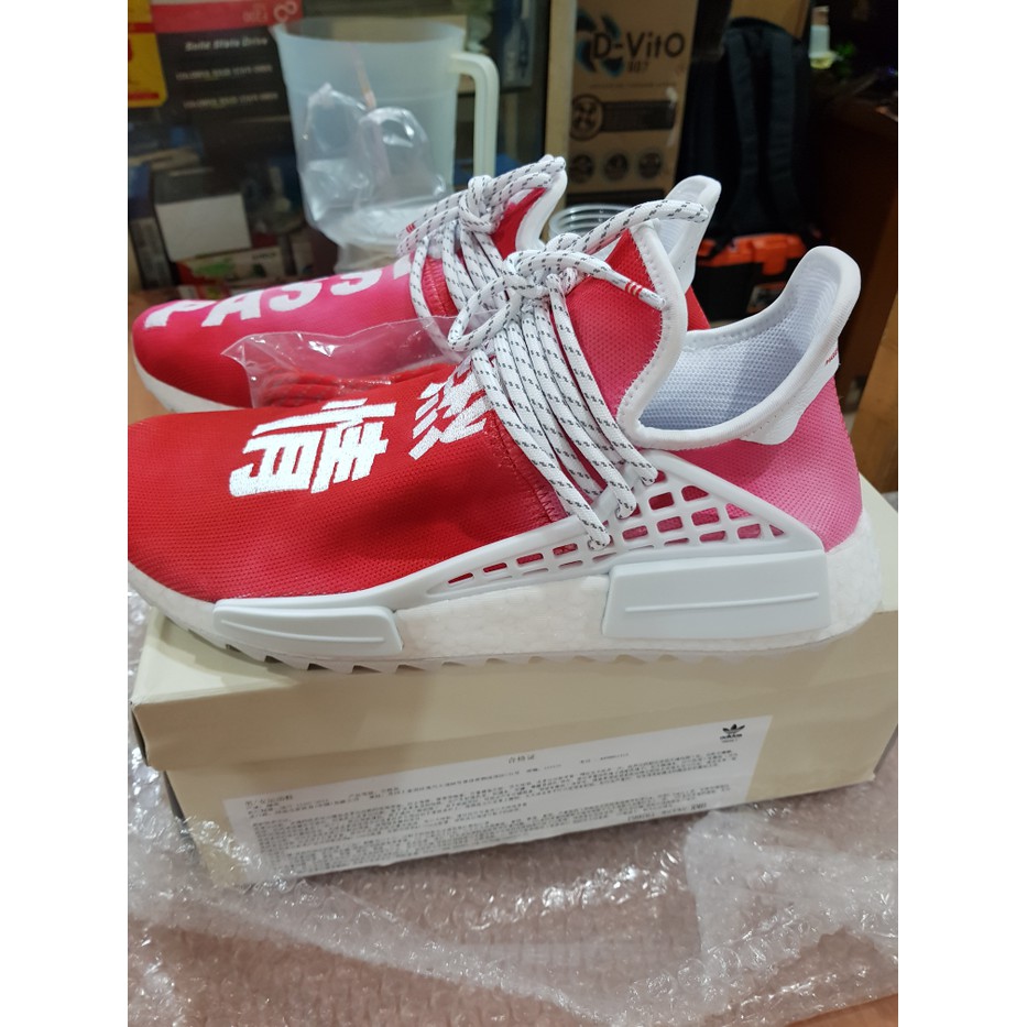 Jual Adidas X Pharrell Williams NMD HU China Exclusive Red Color Size 42  Brand New in Box | Shopee Indonesia