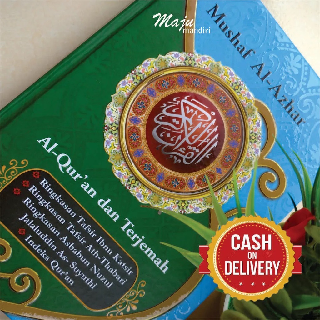 Jual mushaf al azhar hc ukuran sedang A5 MAJU MANDIRI SUKAMAJU alquran ...