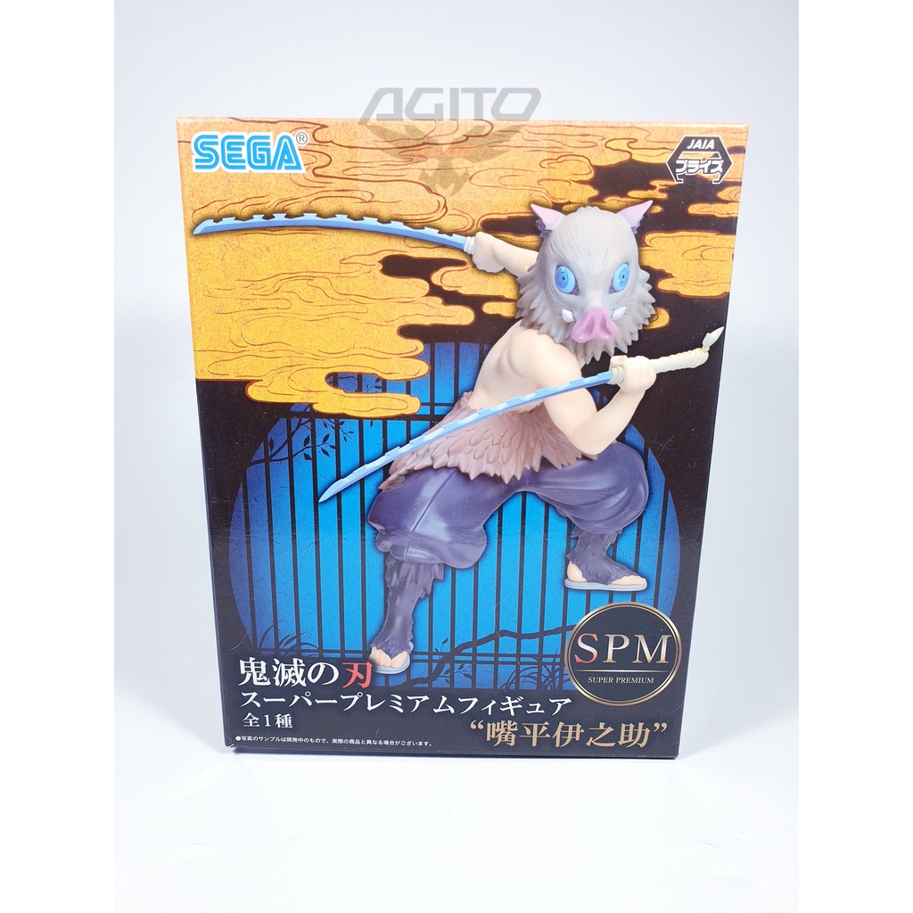 Jual Action Figure Kimetsu no Yaiba Hashibira Inosuke SPM Figure ORI ...