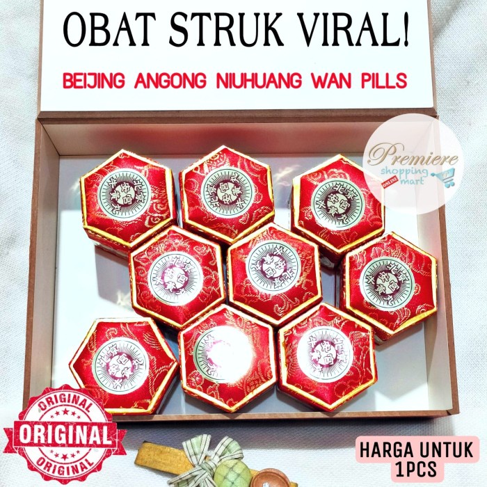 OBAT STROKE TERLARIS | ANGONG | ANGKUNG | NIU HUANG WAN - HARGA 1PCS