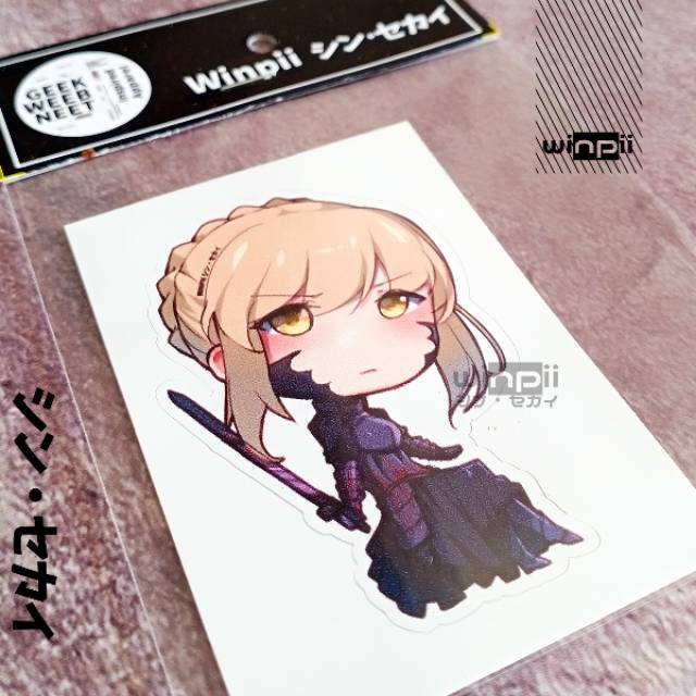 Jual Stiker / Sticker Saber Alter Anime Fate Series | Shopee Indonesia