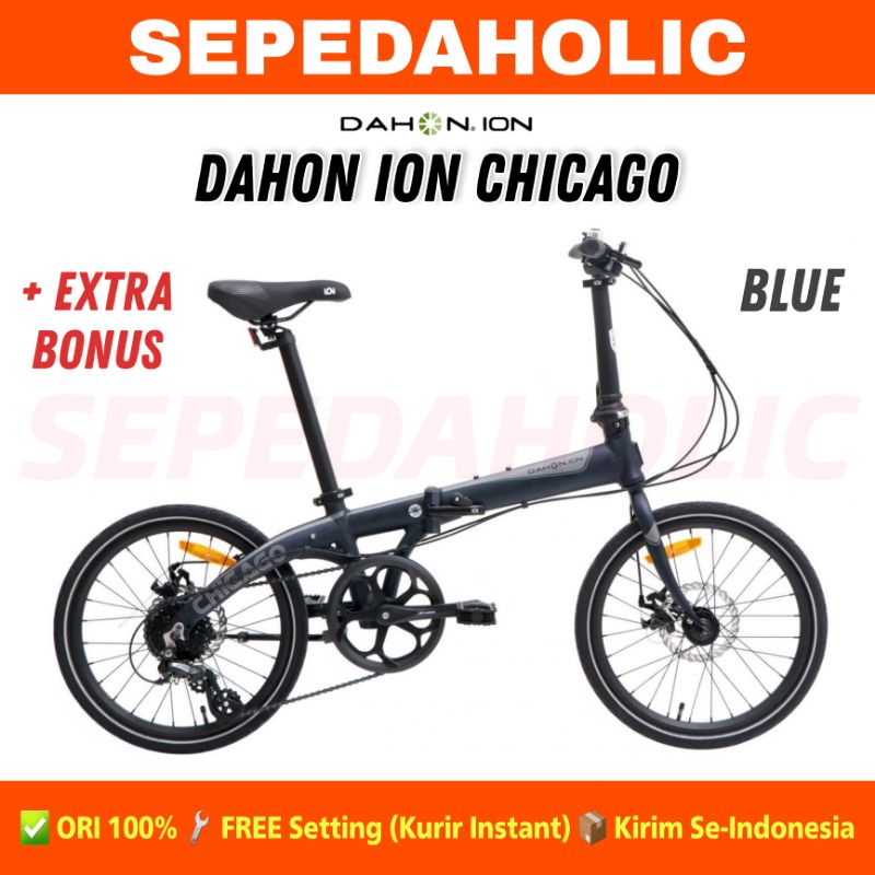 Dahon ion chicago 8 speed 20 sale