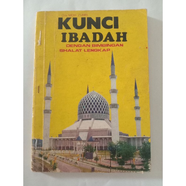 Jual Kunci Ibadah - Buku Jadul - Buku Bekas Perpustakaan | Shopee Indonesia