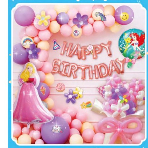 Jual Dekorasi Set Foil / Paket Dekorasi Ulang Tahun - L09150 - Princes
