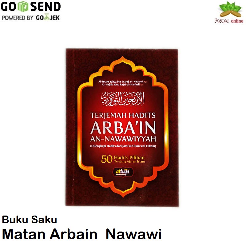 Jual Terjemah Hadits Arbain Nawawi Matan Arbain Nawawi Attuqa Buku Saku ...