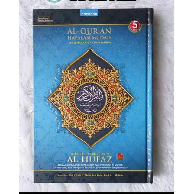 Jual Al Quran Hafalan Mudah Dan Terjemah Al Hufaz A Muslimah Series