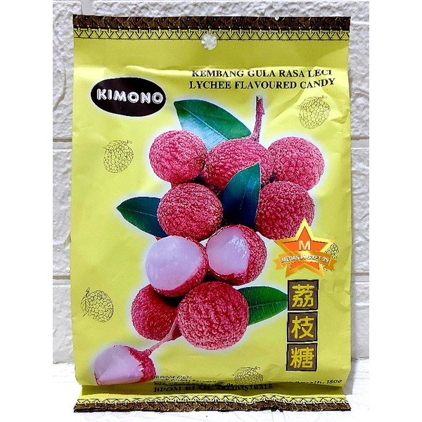 Jual Permen Kimono Rasa Leci 150gr Lychee Flavoured Candy Kembang Gula Rasa Leci Permen 2256