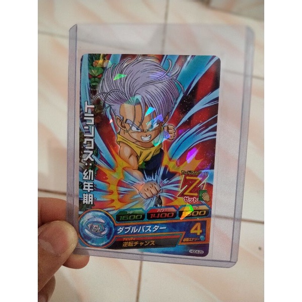 Jual Kartu Dragon Ball Hologram | Shopee Indonesia