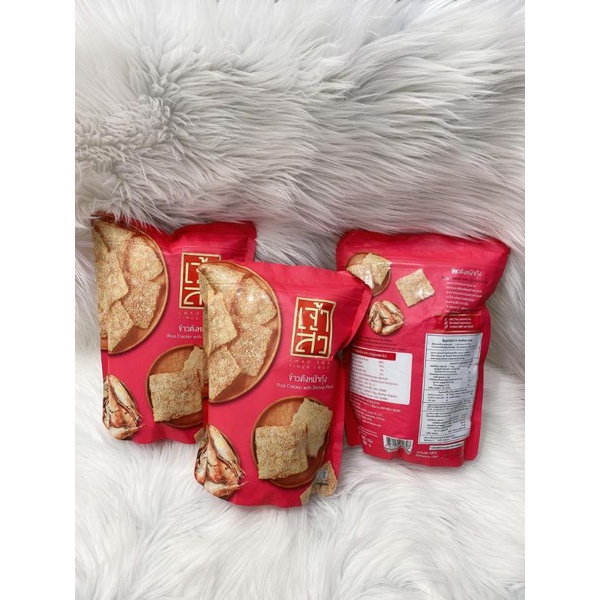 Jual Snack rice cracker with shrimp floss Import Thailand | Shopee ...