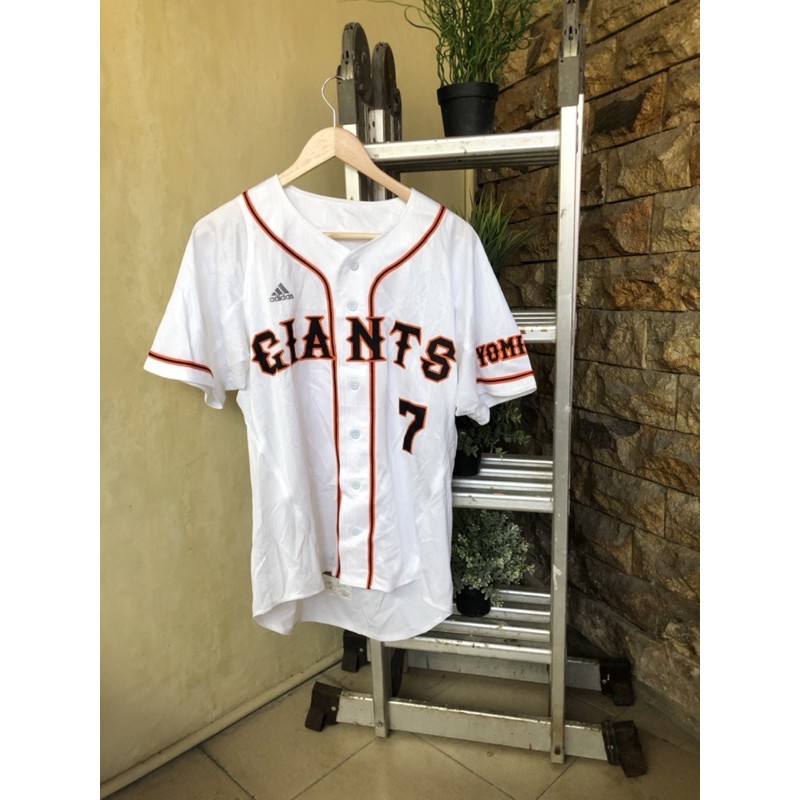 Genuine Adidas NPB Japan Baseball Tokyo Yomiuri Giants Visitor