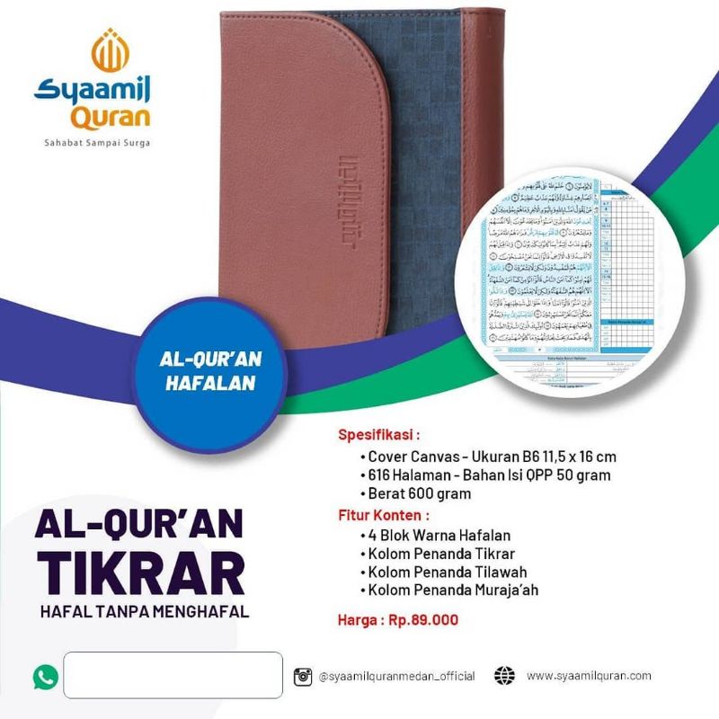 Jual AL QURAN TIKRAR JAKET PREMIUM | Shopee Indonesia