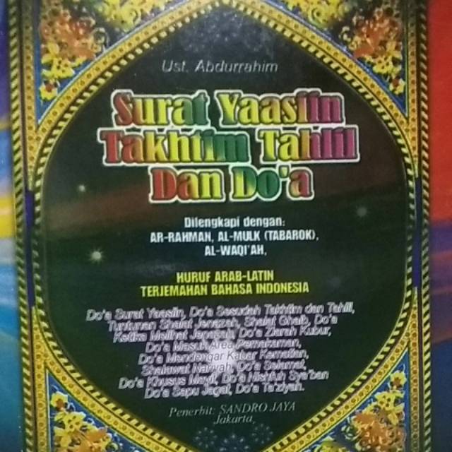 Jual Surat Yasin Takhtim Tahlil Dan Doa Shopee Indonesia