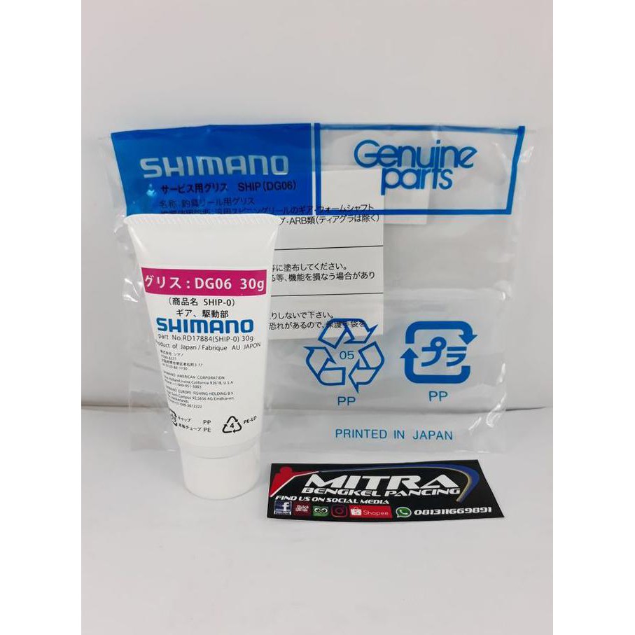 Shimano huile d'entretien pour Moyeux de Transmission - 1000ml