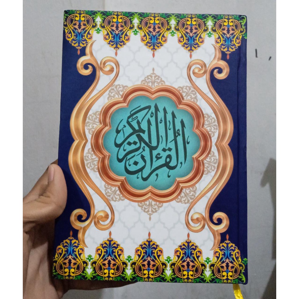 Jual Al Quran Hvs Tanggung Bergaris Al Quran Murah A Garis Shopee Indonesia