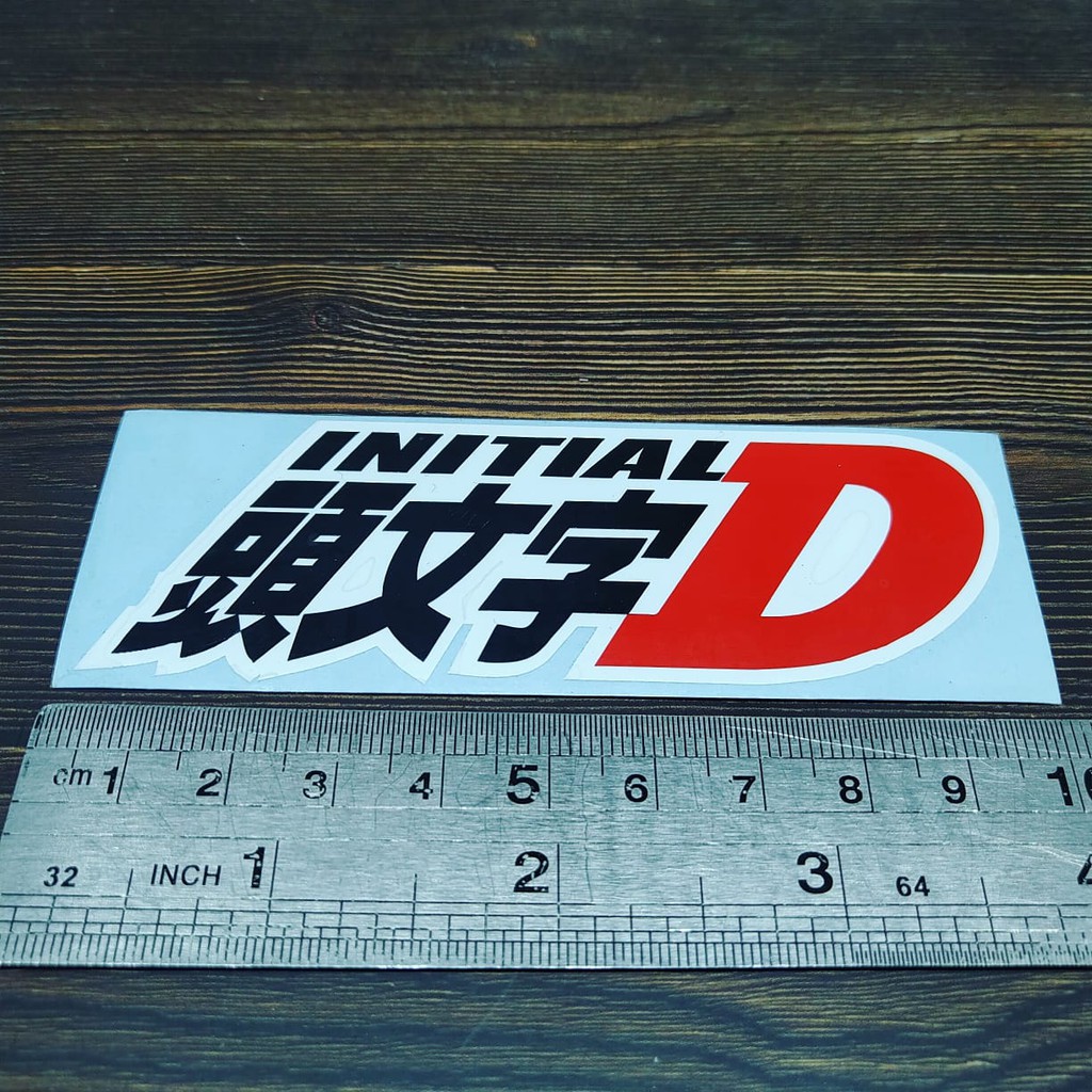 Jual Cutting Sticker INITIAL D 9cm bahan oracal | Shopee Indonesia