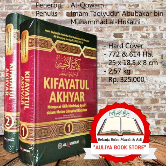 Jual Buku 1set Kifayatul Akhyar Mengurai Fikih Madzhab Syafii Al Qowam
