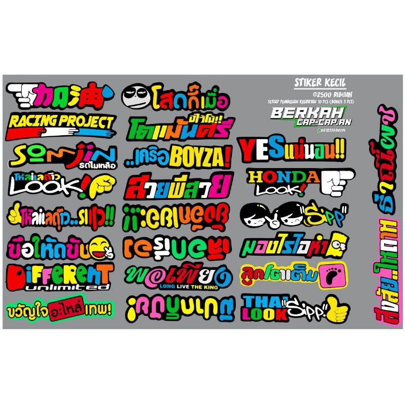 Jual stiker printing racing | Shopee Indonesia
