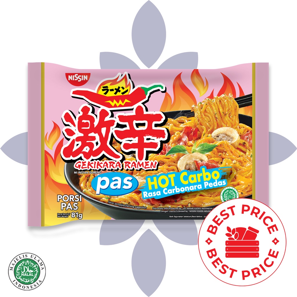 Jual Nissin Gekikara Ramen Hot Carbonara 81 Gr Porsi Pas Shopee