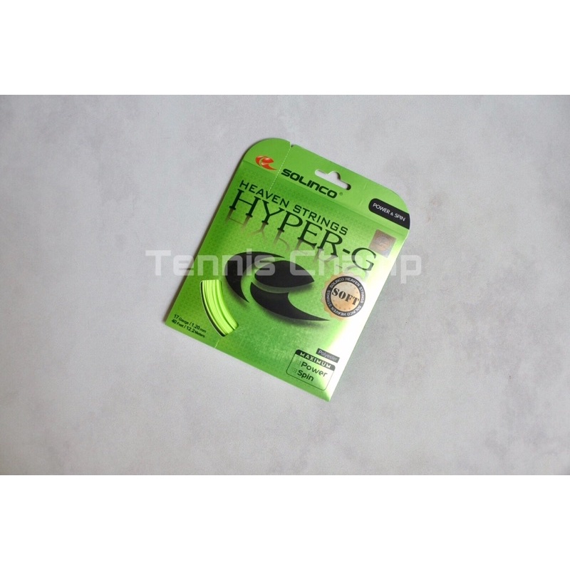 Jual Senar Raket Tenis Solinco Hyper-G Soft/ Tennis Racket String ...