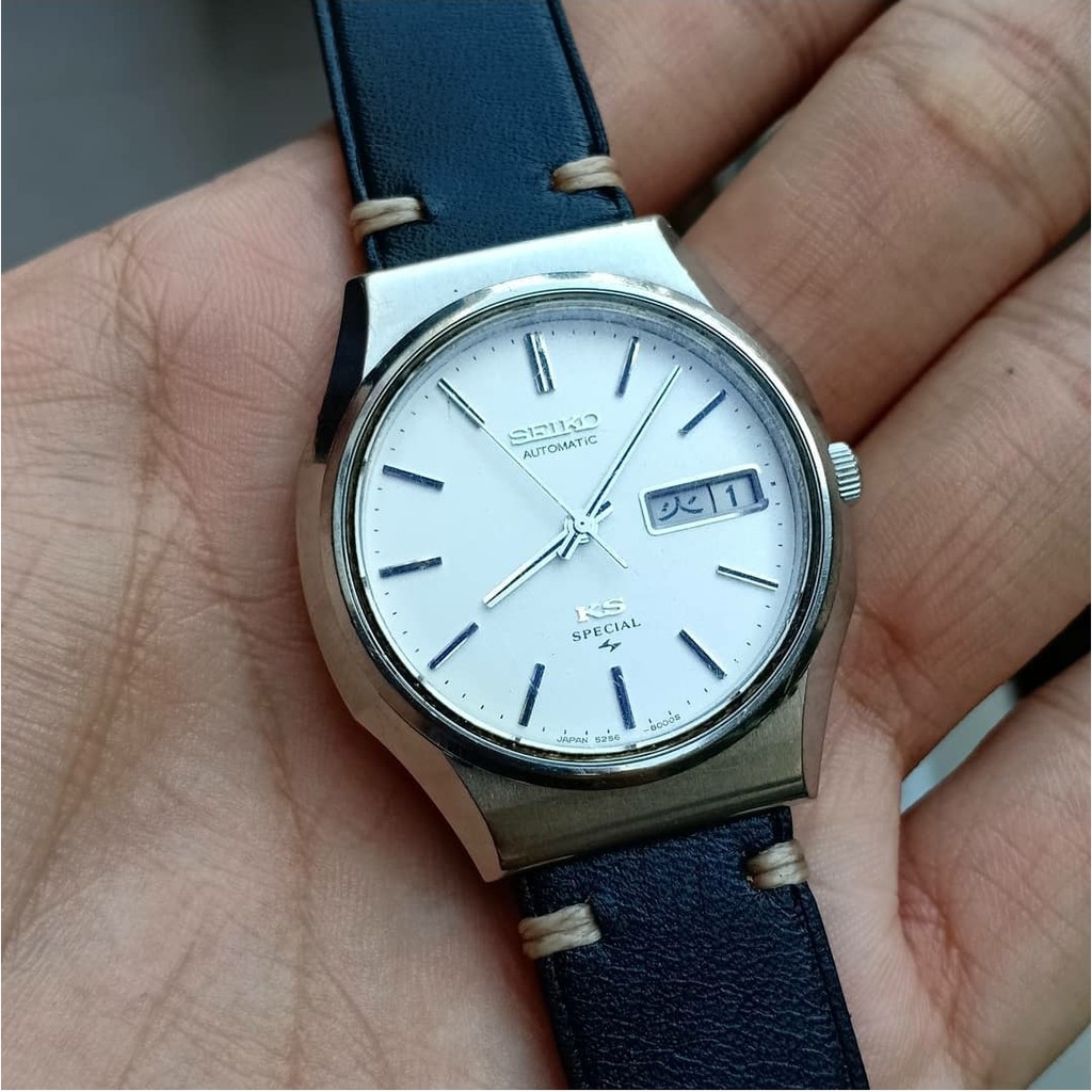 Jual hot sale king seiko