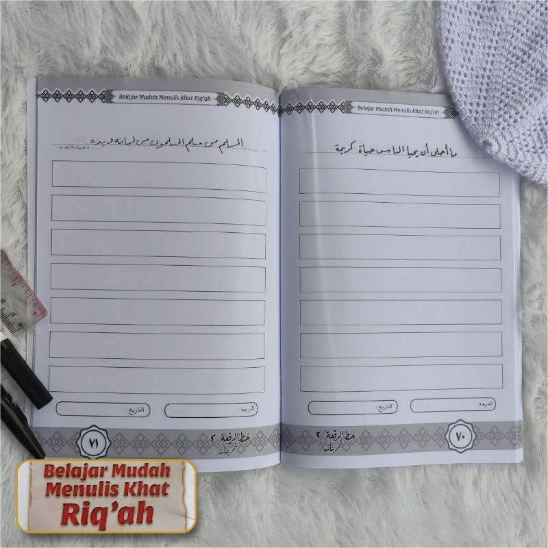 Jual Belajar Mudah Menulis Khat Riq'ah Original Khot Riqah | Shopee ...