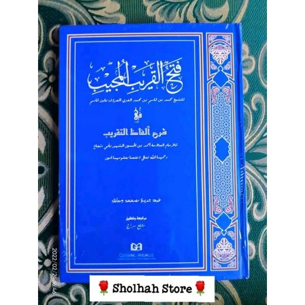 Jual Ori Kitab Fathul Qorib Gerbang Andalus Syarah Ghoyatut Taqrib