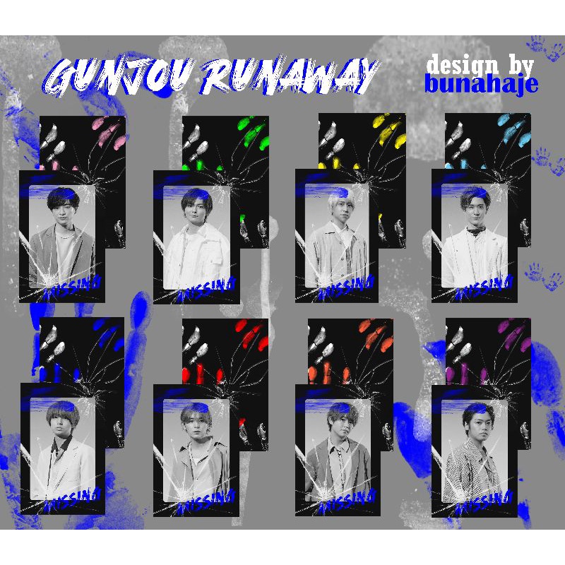 Jual Hey! Say! JUMP Gunjou Runaway Fanmade Photocard | Shopee Indonesia