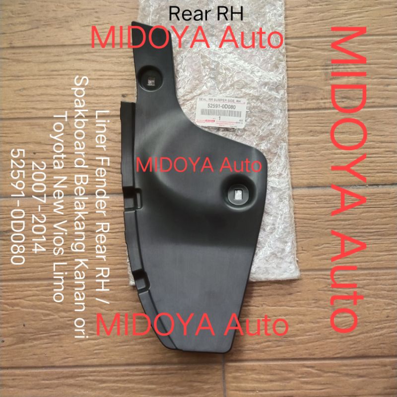 Jual Liner Fender Rear Spakboard Belakang Toyota New Vios Limo 2007 ...