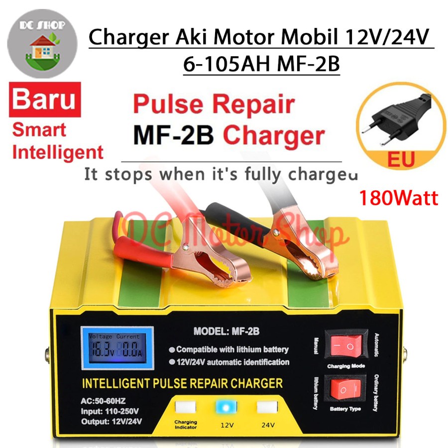 Jual Charger Aki 12V 24V DC 6-105AH MF-2B Smart Battery Charger Mobil ...