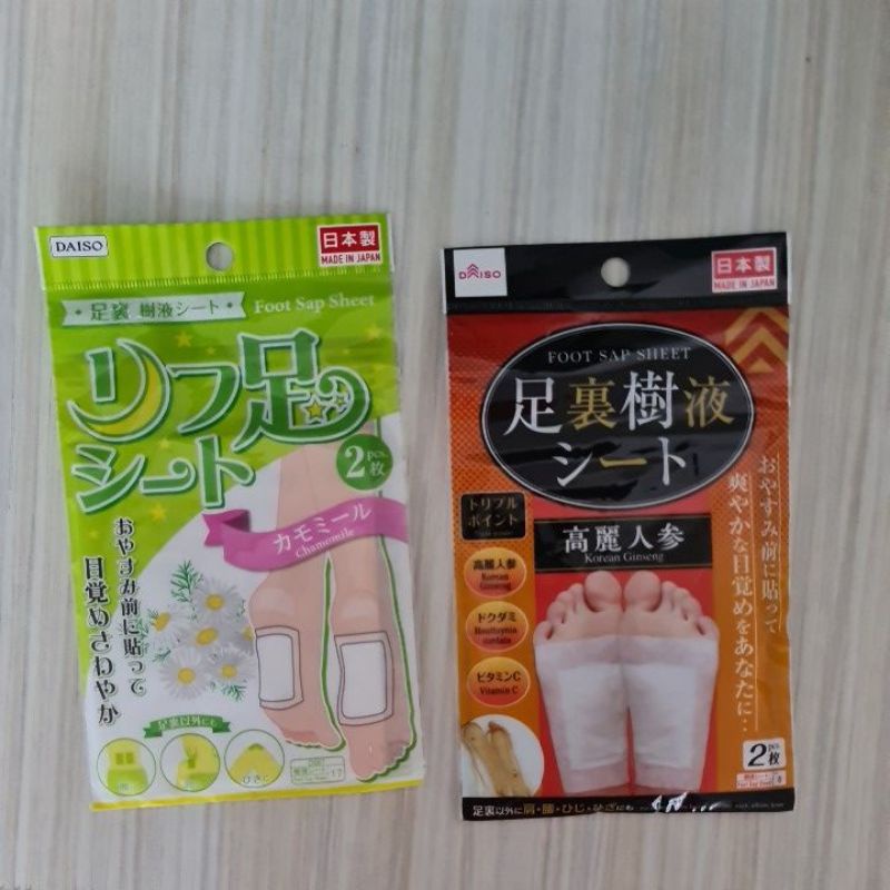 Jual DETOX FOOT SAP SHEET ORIGINAL JAPAN (DAISO) | Shopee Indonesia