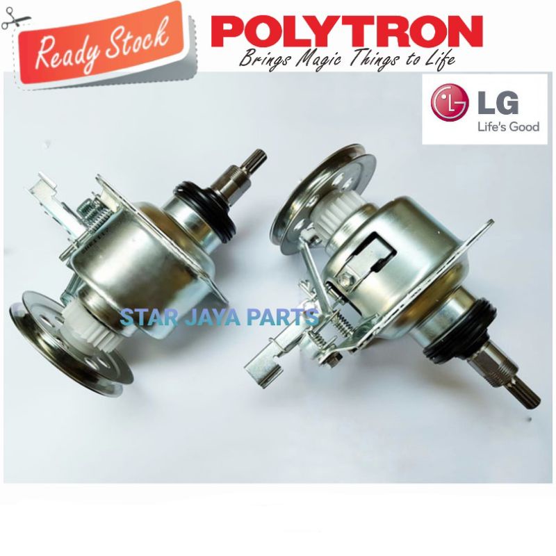 Jual Gerbox gear box ger box mesin cuci polytron 1 tabung 11 gerigi 7