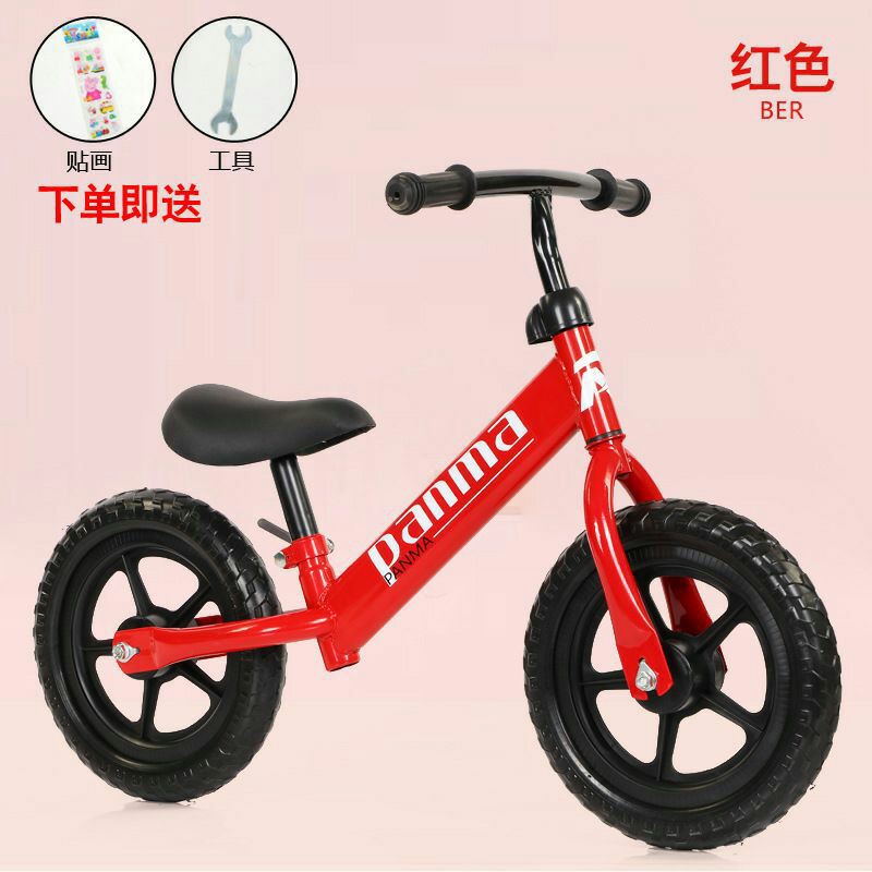 BALANCE BIKE BALANCE BIKE MURAH JUAL BALANCE BIKE MURAH JUAL BALANCE BIKE KEREN SEPEDA ANAK MURAH