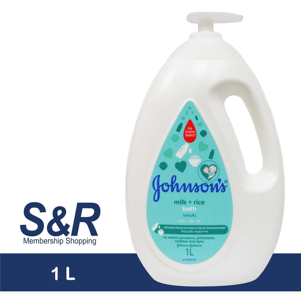 Jual Johnsons Baby Milk Bath + Rice 1000ml with pump | Shopee Indonesia