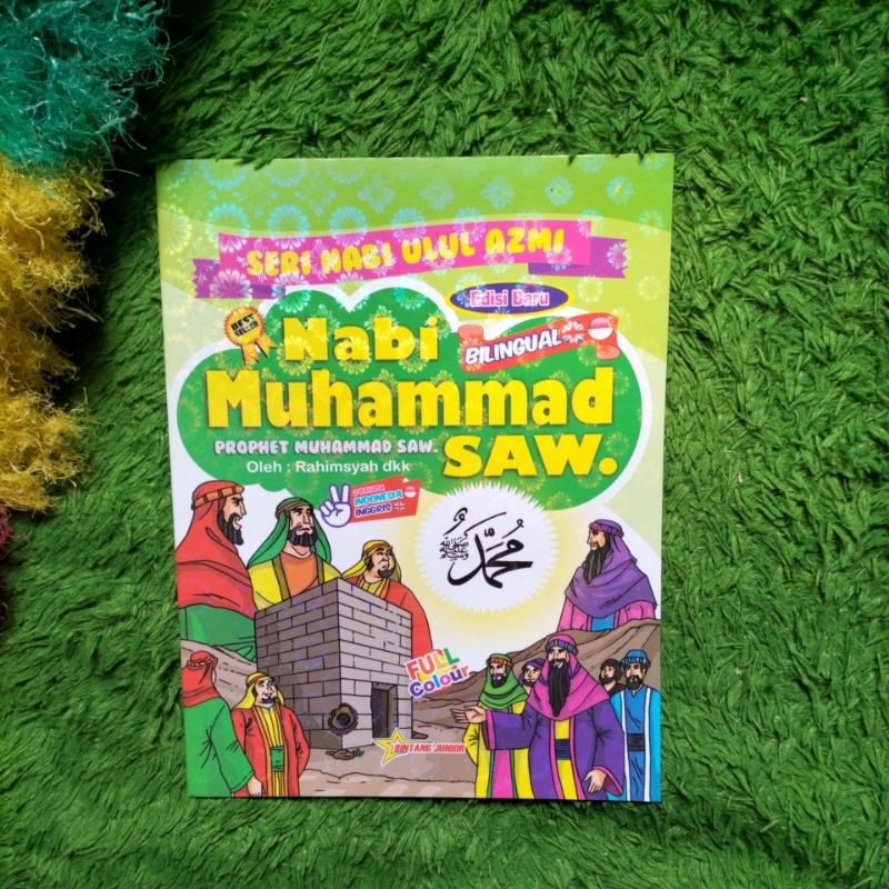 Jual Original Buku Seri Nabi Ulul Azmi Bilingual Nabi Muhammad Saw Full Colour Shopee Indonesia 4206