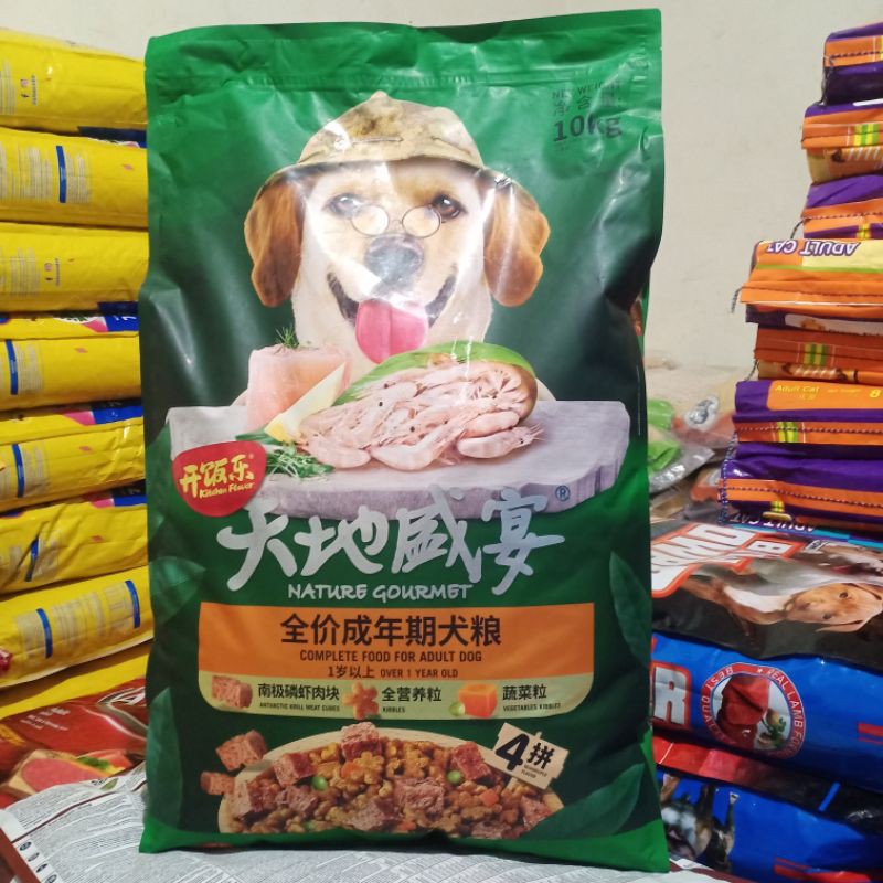 Jual KF Nature Gourmet Antarctic Krill Adult 10kg /Dog Food Kitchen