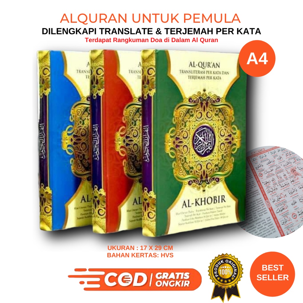 Jual Al Quran Untuk Pemula Terjemah Dan Transliterasi Perkata Al Khobir