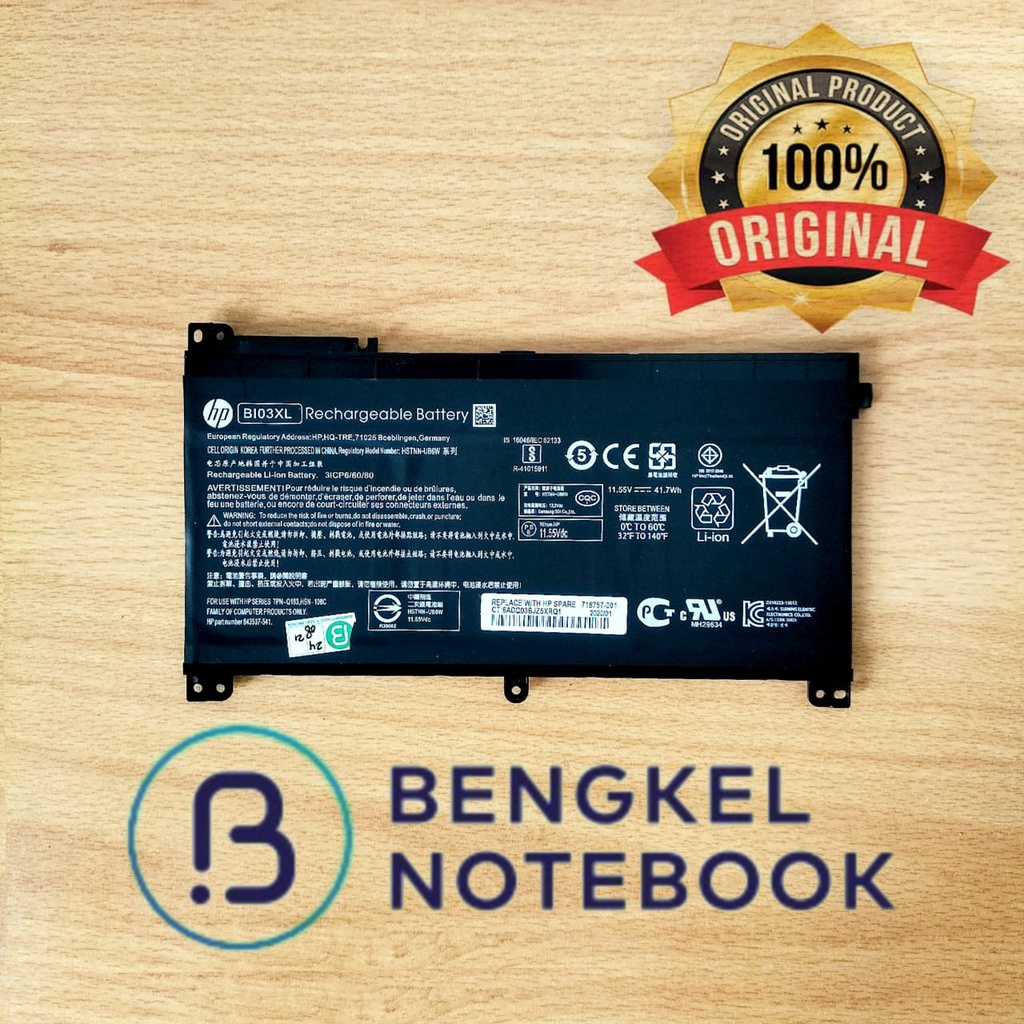 Jual Baterai HP Pavilion X360 13-U100TU U113TU BI03XL B103XL