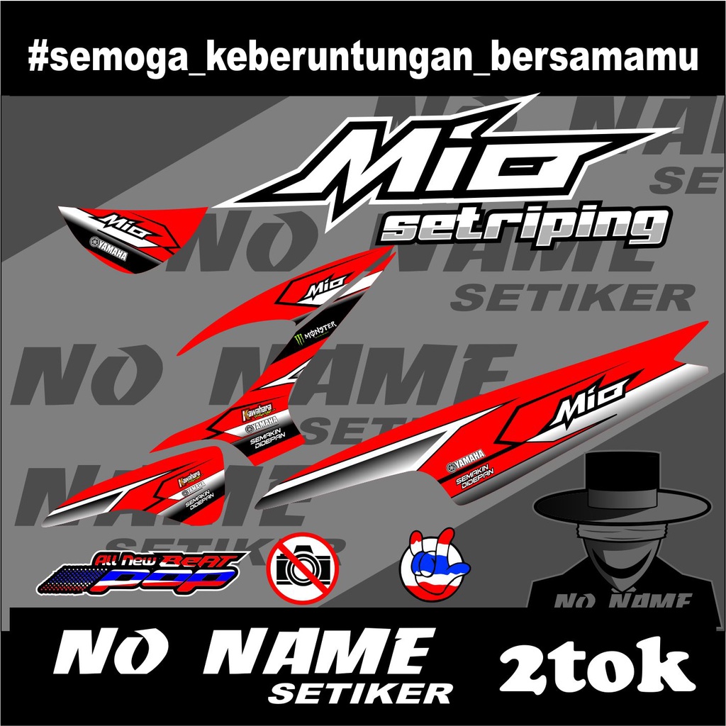 Jual Stiker Striping Mio 110 Smile/Sporty (2tok) 2008 2009 2010 2012 ...